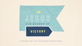 イエス―私たちの勝利の旗 ヨハネによる福音書 1:29 Japanese: 聖書　口語訳