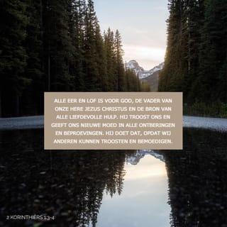 2 Corinthians 1:3-4 - Praise be to the God and Father of our Lord Jesus Christ, the Father of compassion and the God of all comfort, who comforts us in all our troubles, so that we can comfort those in any trouble with the comfort we ourselves receive from God.