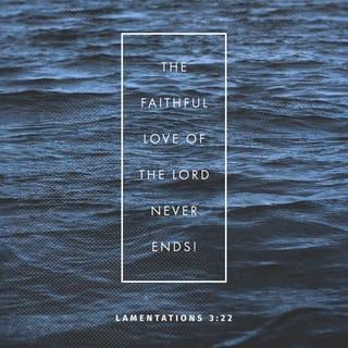 Lamentations 3:21-41 - This I recall to my mind,
Therefore have I hope.

It is of the LORD's mercies that we are not consumed,
Because his compassions fail not.
They are new every morning:
Great is thy faithfulness.
The LORD is my portion, saith my soul;
Therefore will I hope in him.

The LORD is good unto them that wait for him,
To the soul that seeketh him.
It is good that a man should both hope and quietly
Wait for the salvation of the LORD.
It is good for a man that he bear
The yoke in his youth.

He sitteth alone and keepeth silence,
Because he hath borne it upon him.
He putteth his mouth in the dust;
If so be there may be hope.
He giveth his cheek to him that smiteth him:
He is filled full with reproach.

For the Lord will not
Cast off for ever:
But though he cause grief, yet will he have compassion
According to the multitude of his mercies.
For he doth not afflict willingly
Nor grieve the children of men.

To crush under his feet
All the prisoners of the earth,
To turn aside the right of a man
Before the face of the Most High,
To subvert a man in his cause,
The Lord approveth not.

Who is he that saith, and it cometh to pass,
When the Lord commandeth it not?
Out of the mouth of the Most High
Proceedeth not evil and good?
Wherefore doth a living man complain,
A man for the punishment of his sins?

Let us search and try our ways,
And turn again to the LORD.
Let us lift up our heart with our hands
Unto God in the heavens.