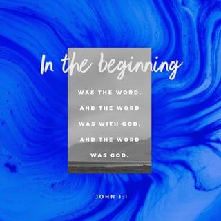 John 1:1-31 - In the beginning was the Word, and the Word was with God, and the Word was God. He was in the beginning with God. All things were made through Him, and without Him nothing was made that was made. In Him was life, and the life was the light of men. And the light shines in the darkness, and the darkness did not comprehend it.

There was a man sent from God, whose name was John. This man came for a witness, to bear witness of the Light, that all through him might believe. He was not that Light, but was sent to bear witness of that Light. That was the true Light which gives light to every man coming into the world.
He was in the world, and the world was made through Him, and the world did not know Him. He came to His own, and His own did not receive Him. But as many as received Him, to them He gave the right to become children of God, to those who believe in His name: who were born, not of blood, nor of the will of the flesh, nor of the will of man, but of God.

And the Word became flesh and dwelt among us, and we beheld His glory, the glory as of the only begotten of the Father, full of grace and truth.
John bore witness of Him and cried out, saying, “This was He of whom I said, ‘He who comes after me is preferred before me, for He was before me.’ ”
And of His fullness we have all received, and grace for grace. For the law was given through Moses, but grace and truth came through Jesus Christ. No one has seen God at any time. The only begotten Son, who is in the bosom of the Father, He has declared Him.

Now this is the testimony of John, when the Jews sent priests and Levites from Jerusalem to ask him, “Who are you?”
He confessed, and did not deny, but confessed, “I am not the Christ.”
And they asked him, “What then? Are you Elijah?”
He said, “I am not.”
“Are you the Prophet?”
And he answered, “No.”
Then they said to him, “Who are you, that we may give an answer to those who sent us? What do you say about yourself?”
He said: “I am
‘The voice of one crying in the wilderness:
“Make straight the way of the LORD,” ’
as the prophet Isaiah said.”
Now those who were sent were from the Pharisees. And they asked him, saying, “Why then do you baptize if you are not the Christ, nor Elijah, nor the Prophet?”
John answered them, saying, “I baptize with water, but there stands One among you whom you do not know. It is He who, coming after me, is preferred before me, whose sandal strap I am not worthy to loose.”
These things were done in Bethabara beyond the Jordan, where John was baptizing.

The next day John saw Jesus coming toward him, and said, “Behold! The Lamb of God who takes away the sin of the world! This is He of whom I said, ‘After me comes a Man who is preferred before me, for He was before me.’ I did not know Him; but that He should be revealed to Israel, therefore I came baptizing with water.”