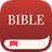 Ikona Bible