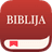 Biblijska ikona