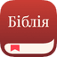 Bible App