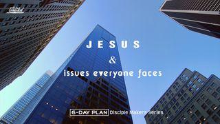 Jesus & Issues Everyone Faces - Disciple Makers Series #18 马太福音 18:1-6 新标点和合本, 神版