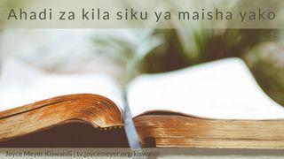 Ahadi za kila siku ya maisha yako Jenesese 13:14 Anatunya Buku Baepole Ole Testamene Pii Lapo dee Nuu Tesamene