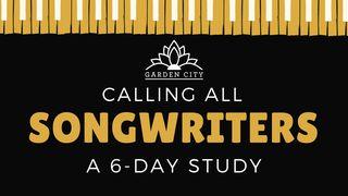 Calling All Songwriters 出埃及记 15:1 新译本