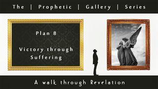 The Song of Moses & The Lamb - Prophetic Gallery Series யாத்திராகமம் 15:2 பரிசுத்த வேதாகமம் O.V. (BSI)