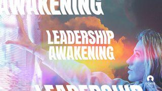 Leadership Awakening ПСАЛТЫР 40:8 Біблія (пераклад В. Сёмухі)