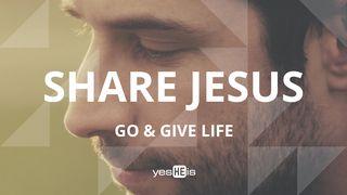 Share Jesus - Go & Give Life တရားသူႀကီးမွတ္စာ 6:15 ျမန္​မာ့​စံ​မီ​သမၼာ​က်မ္