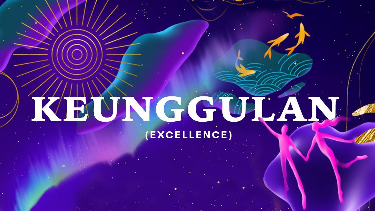 Keunggulan (Excellence)