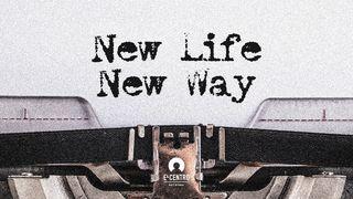 New Life New Way エゼキエル書 11:19 Japanese: 聖書　口語訳