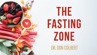 The Fasting Zone ЛУКАША 17:3 Біблія (пераклад В. Сёмухі)