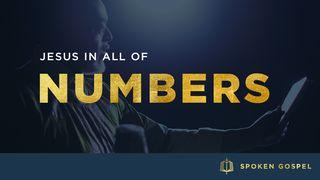 Jesus In All Of Numbers Números 10:35 Nueva Versión Internacional - Español