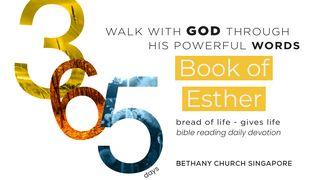 Book of Esther Philippians 4:5 King James Version