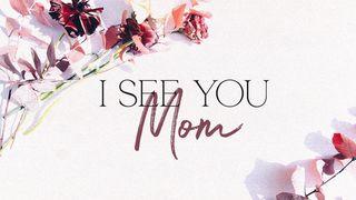 I See You, Mom আদি 16:11 ইণ্ডিয়ান ৰিভাইচ ভাৰচন (IRV) আচামিচ - 2019