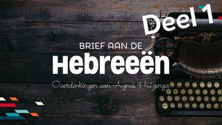 Brief aan de Hebreeën Hebreeën 2:17 Herziene Statenvertaling