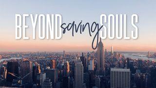 Beyond Saving Souls मत्ती 24:14 डोगरी नवां नियम