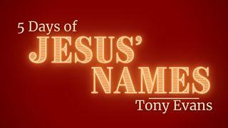 Five Days of Jesus’ Names சகரியா 9:9 பரிசுத்த பைபிள்