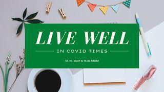 Live Well In Covid Times  யோபு 22:21-22 இண்டியன் ரிவைஸ்டு வெர்ஸன் (IRV) - தமிழ்