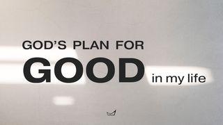 God's Plan For Good In My Life 诗篇 59:17 新译本