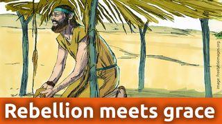 Rebellion Meets Grace — the Story of the Prophet Jonah நியாயாதிபதிகள் 2:18 பரிசுத்த வேதாகமம் O.V. (BSI)