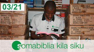 Soma Biblia Kila Siku Machi 2021 Yohana 19:12-19 Neno: Bibilia Takatifu