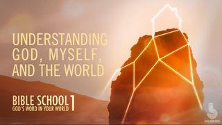 Understanding God, Myself, and the World Salmau 14:2 Salmau Cân Newydd 2008 (Gwynn ap Gwilym)