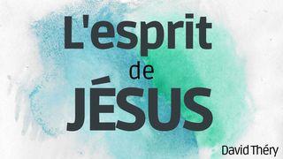 L'esprit De Jésus Genèse 1:1 Version Segond Nouvelle Edition de Genève 1979