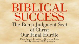 The Bema Judgment Seat of Christ - Our Final Hurdle ေရာမဩဝါဒစာ 14:11-12 ျမန္​မာ့​စံ​မီ​သမၼာ​က်မ္