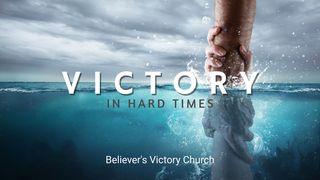 Victory in Hard Times 申命记 20:3-4 新标点和合本, 神版