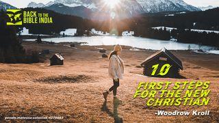 10 First Steps for the New Christian TREŠĀ MOZUS 20:7 LATVIJAS BĪBELES BIEDRĪBA