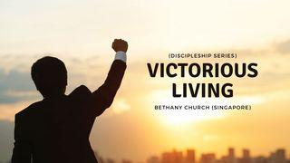 Victorious Living ភុន ឞ៊្លុង 12:1 ហ្លា ពហ្យាប់ម៍ អ៊ើយឋៃ