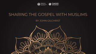 Sharing the Gospel With Muslims 使徒行传 17:1-16 新标点和合本, 神版