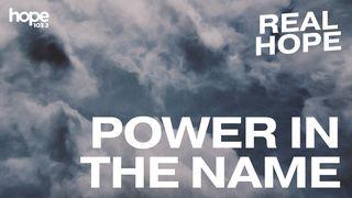 Power in the Name Génesis 17:1 Ñandejara Ñe’ẽ ✟