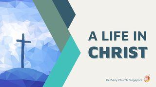 A Life in Christ Mark 14:38 Ooratha Caaquwaa