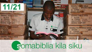 Soma Biblia Kila Siku Novemba 2021 2 Samweli 22:2 Neno: Bibilia Takatifu