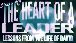 The Heart of a Leader: Lessons From the Life of David  1 இராஜா 2:2-4 இண்டியன் ரிவைஸ்டு வெர்ஸன் (IRV) - தமிழ்