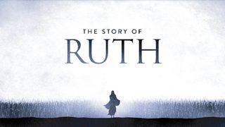 The Story of Ruth Книга Суддiв 21:25 Біблія в пер. П.Куліша та І.Пулюя, 1905