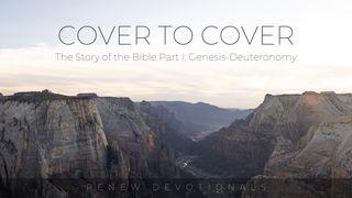 Cover to Cover: The Story of the Bible Part I 3. Mozus 11:45 Glika Bībele 8. izdevums