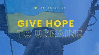 Prayer for Ukraine 诗篇 24:6 中文标准译本