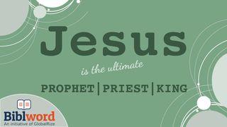 Jesus Is the Ultimate Prophet, Priest and King ПСАЛТЫР 110:1 Біблія (пераклад В. Сёмухі)