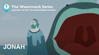 Watermark Gospel | Jonah Jona 2:2 Het Boek