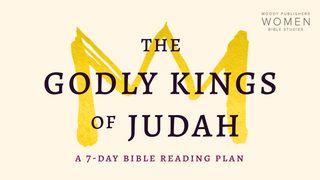 The Godly Kings of Judah 列王纪下 18:5-7 新标点和合本, 神版