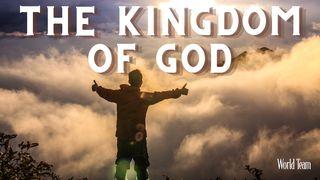 The Kingdom of God ေဟၿဗဲဩဝါဒစာ 2:9 ျမန္​မာ့​စံ​မီ​သမၼာ​က်မ္