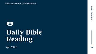 Daily Bible Reading – April 2022: God’s Renewing Word of Hope 罗马书 11:1-10 新标点和合本, 神版