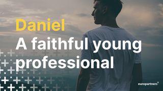 Daniel: A Faithful Young Professional 历代志下 1:7-12 和合本修订版