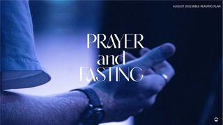 Prayer and Fasting ஏசா 26:7 இண்டியன் ரிவைஸ்டு வெர்ஸன் (IRV) - தமிழ்