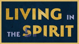 Living in the Spirit ПСАЛЬМЫ 107:1 Біблія (пераклад А.Бокуна)