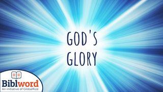 God's Glory ƐSLA 6:14 Mende Bible Portions