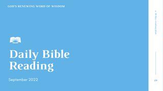 Daily Bible Reading – September 2022: "God’s Renewing Word of Wisdom" ေဒသနာက်မ္း 9:17 ျမန္​မာ့​စံ​မီ​သမၼာ​က်မ္